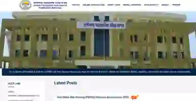 Post Basic CG Post Basic Nursing 2026: Exam Date, Application & Syllabus