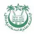 Jamia Millia Islamia logo