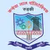 Kanhaiya Lal Polytechnic logo